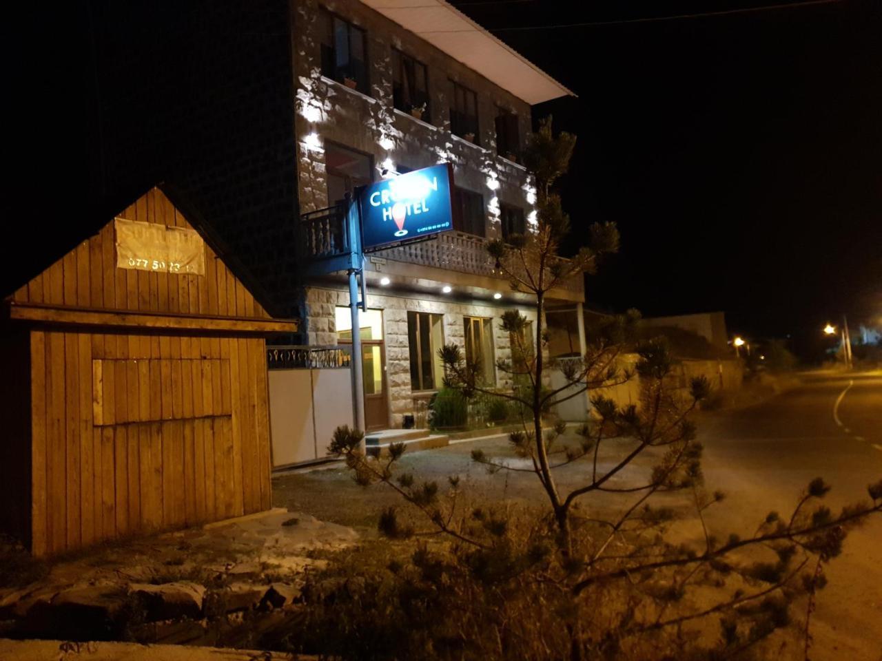 Guesthouse Crown Of Zaghkadsor Exterior foto
